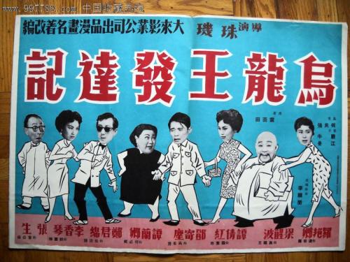 怎么购买日本近大姫路大學文凭
